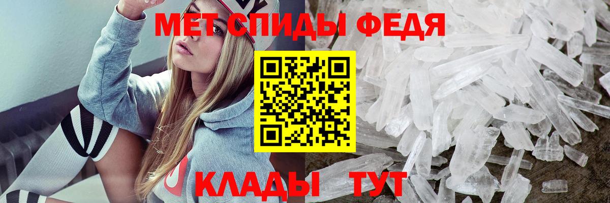 Amphetamine 98% Нерюнгри