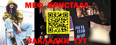 mix Старая Купавна