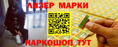меф VHQ Среднеуральск