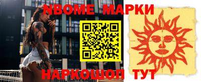 меф VHQ Среднеуральск