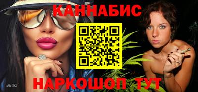 мдпв Ставрополь