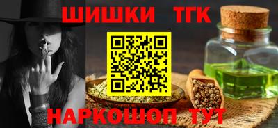 mix Старая Купавна