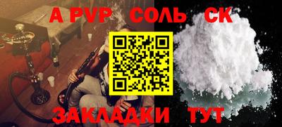 mix Старая Купавна