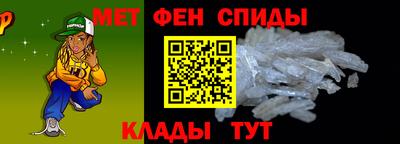 мдпв Ставрополь