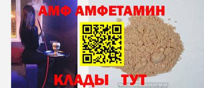 mix Старая Купавна