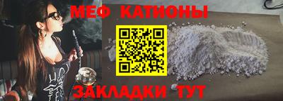 mix Старая Купавна
