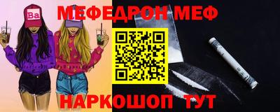 mix Старая Купавна